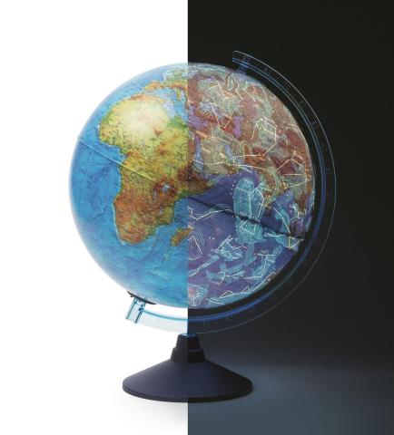 Interaktivní svítící Glóbus reliéf 3D - 32cm