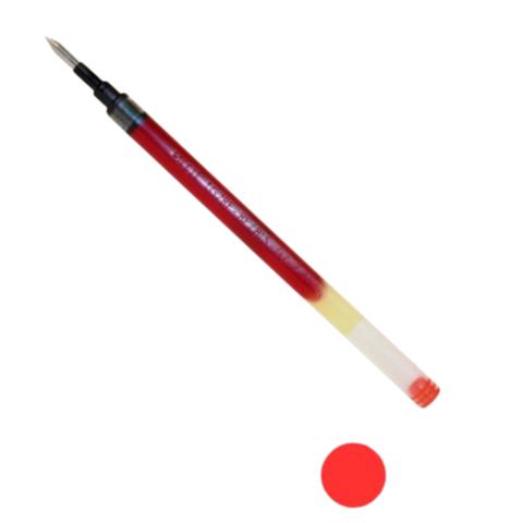 Náplň PILOT G2 - 5 červená